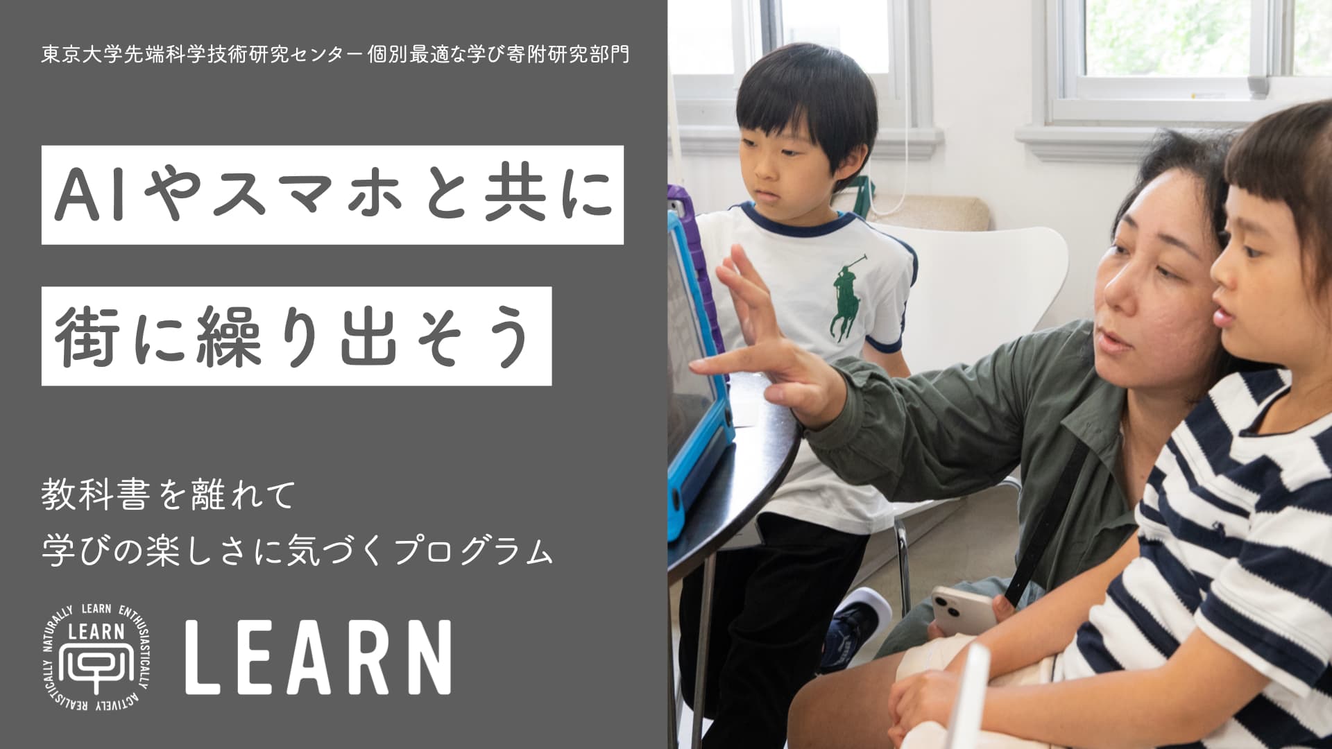 大学で使った(ほぼ使ってない)教科書諸々-