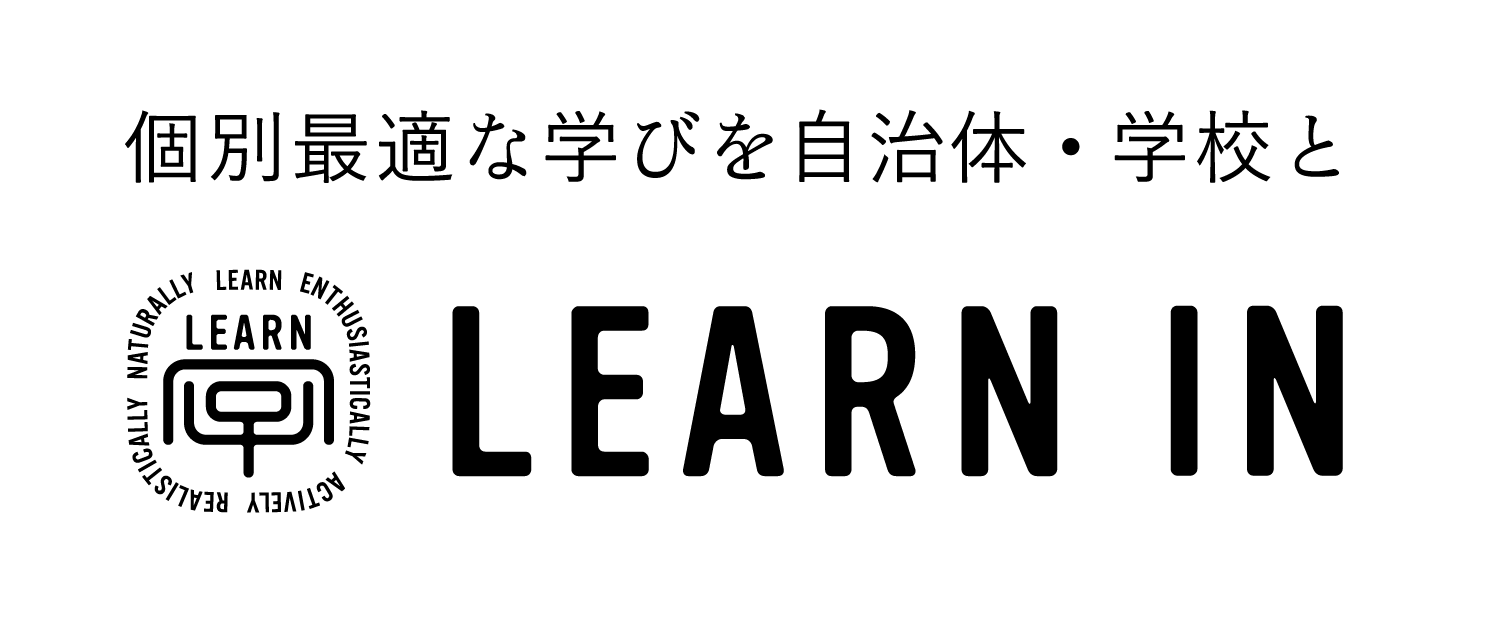 LEARN-IN-logo