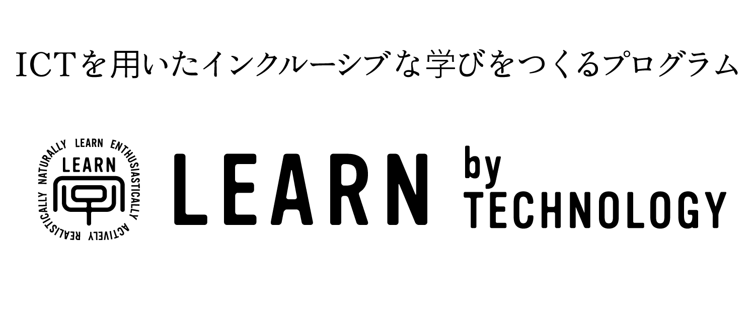 LEARN-by-TECHNOLOG
