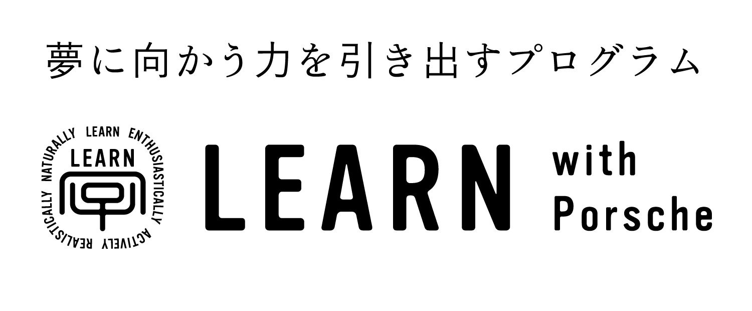 LEARN-with-Porsche