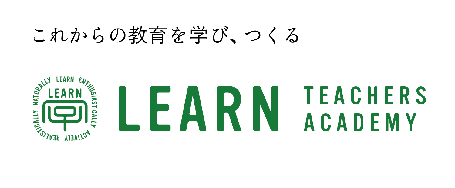 LEARN Teachers Academy – LEARN