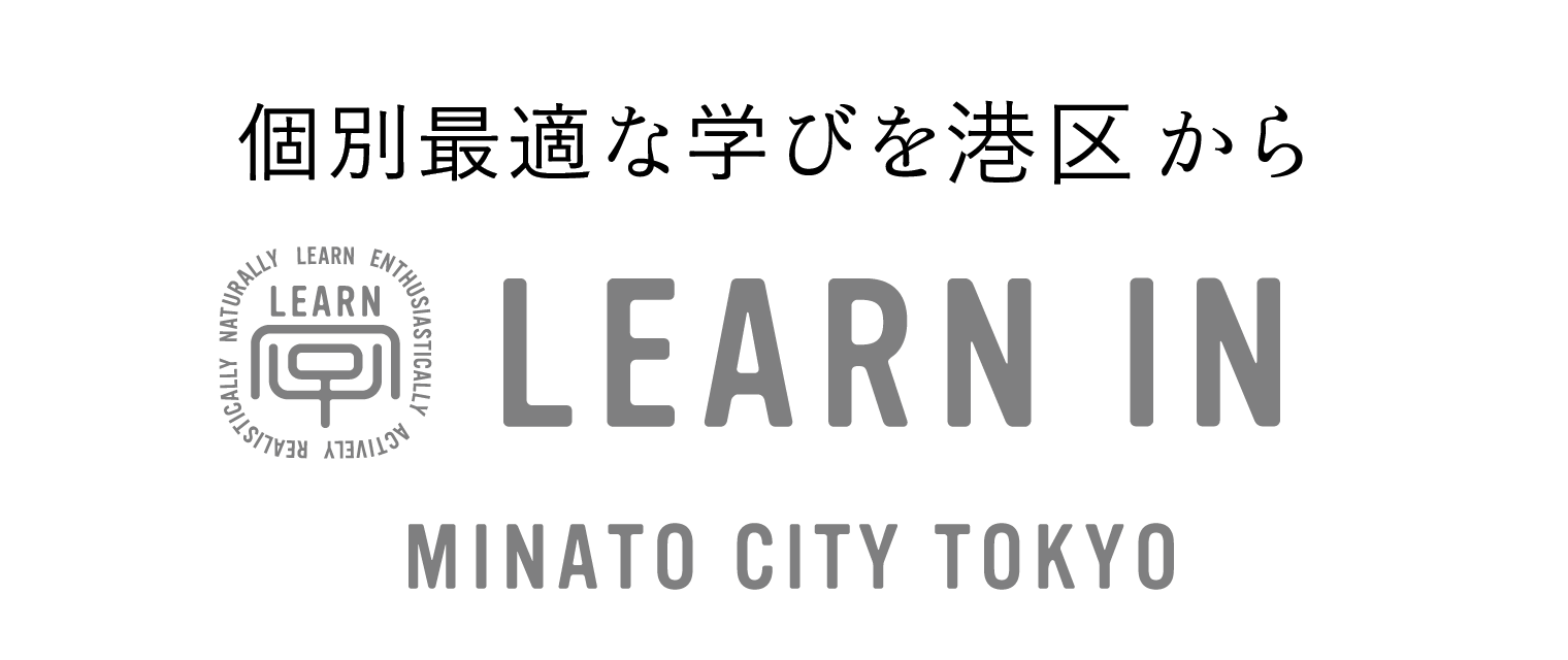 minatocitytokyo_logo