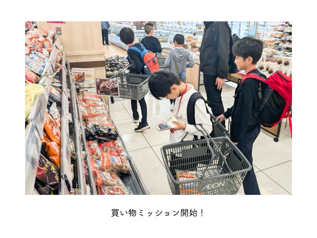 Linやまぐち24はたらく.006