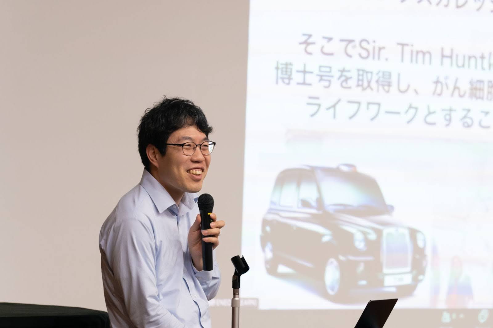 大澤 毅 先生（がん代謝学）レクチャー