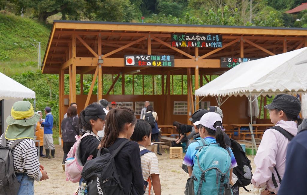 minatoku_202510_ph03