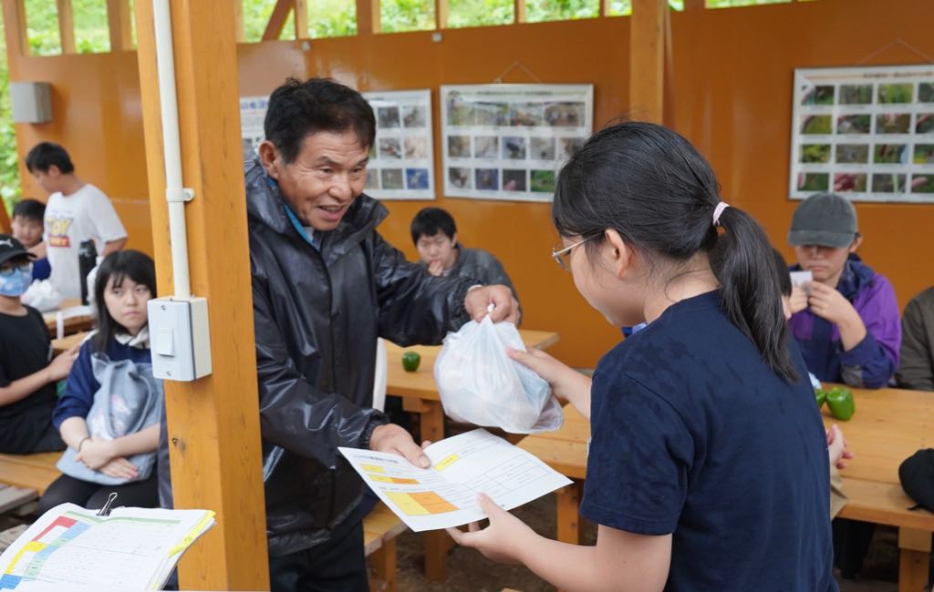 minatoku_202510_ph10