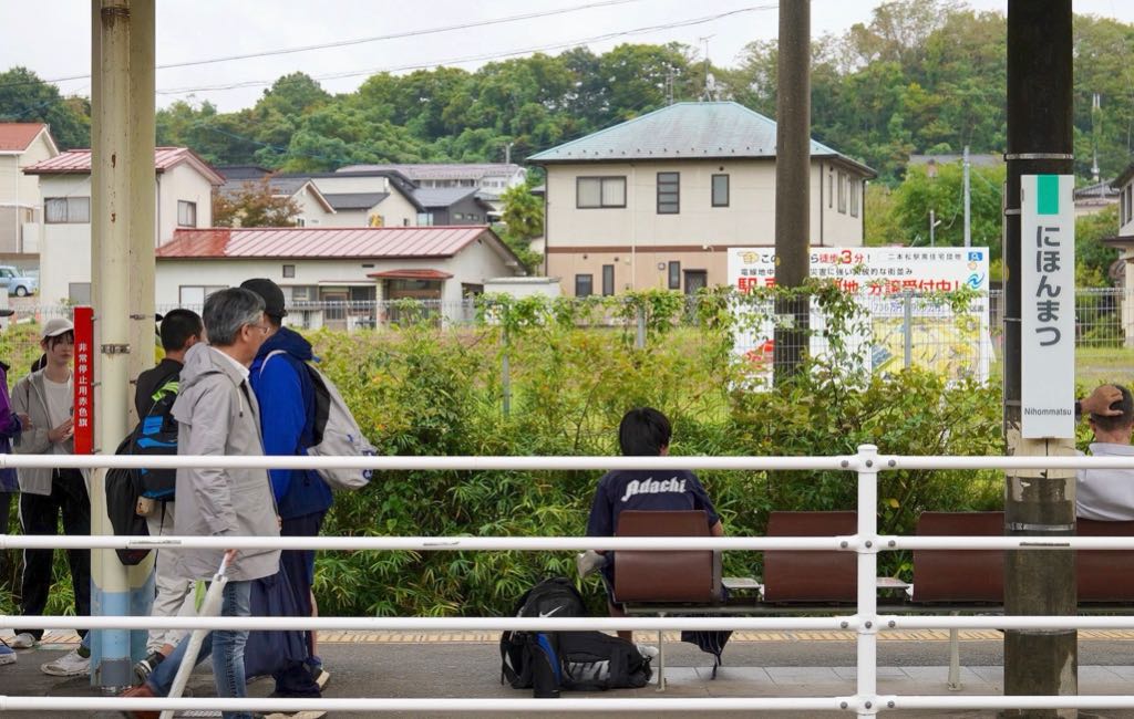 minatoku_202510_ph11