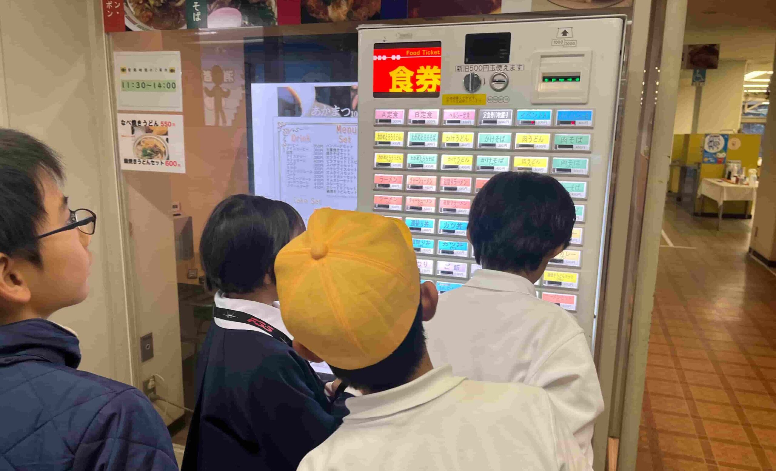 LEARN in やまぐち4