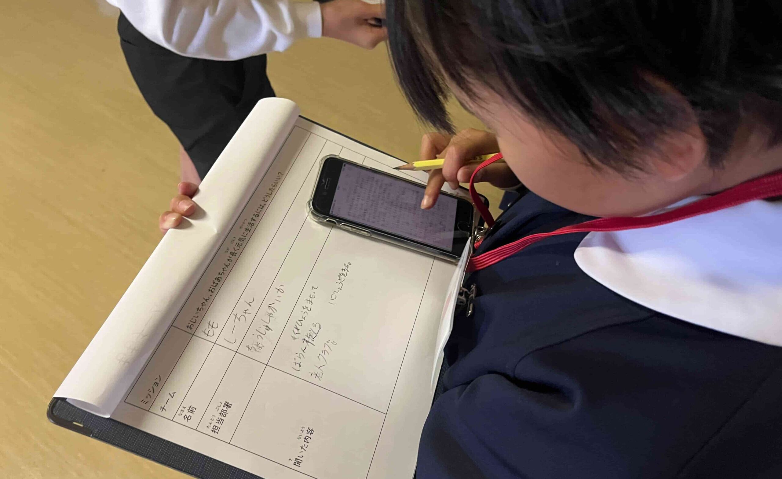 LEARN in やまぐち6