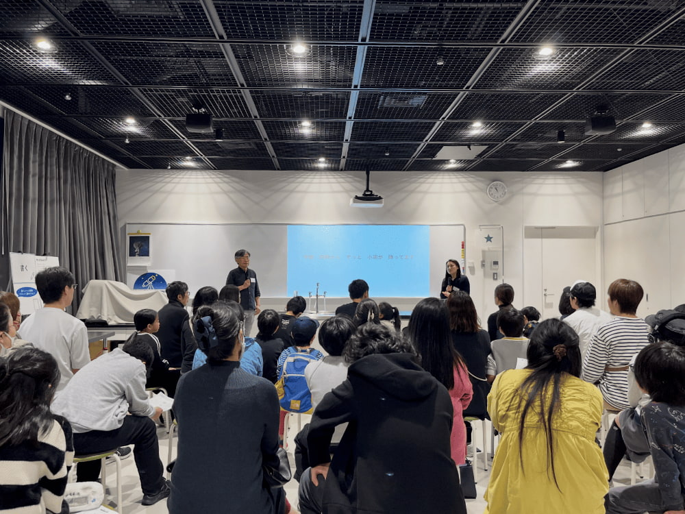 LEARN in 港区 電脳プログラム2