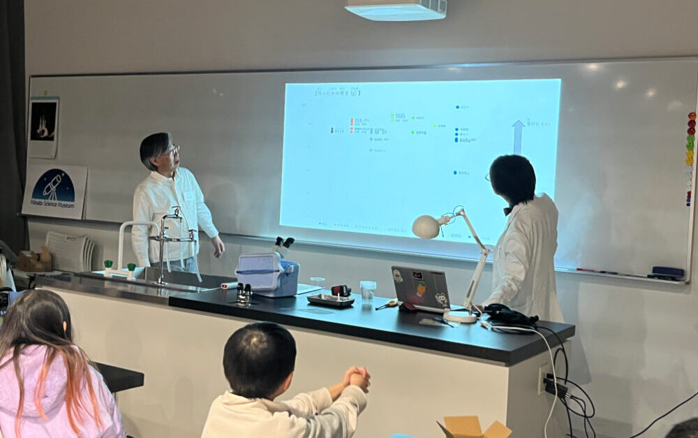 LEARN in 港区 科学館プログラム「氷を溶かすな！」4